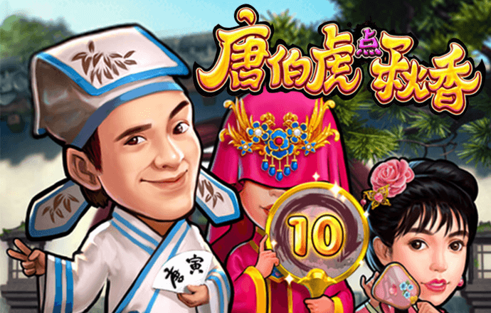 凤凰体育官网入口app
