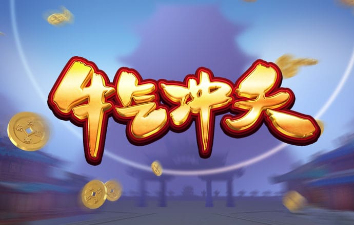 沙巴体育官网