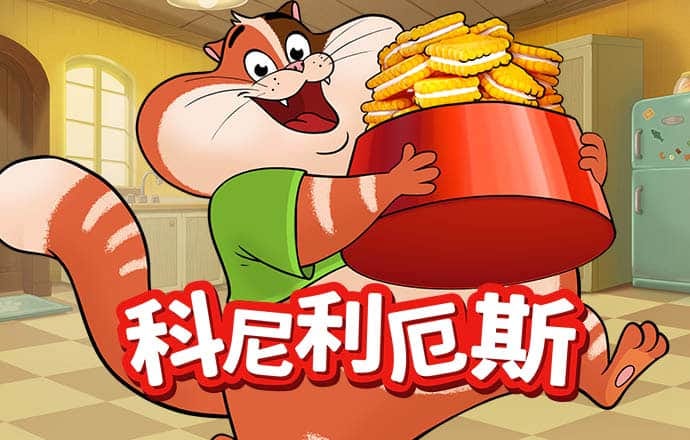 今年会官网在线登录入口