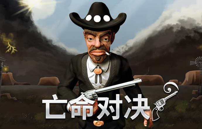 kok官网app体育