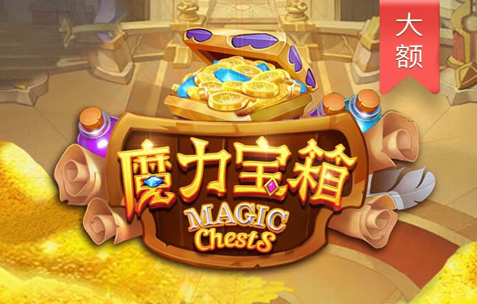 欧亿体育平台app下载
