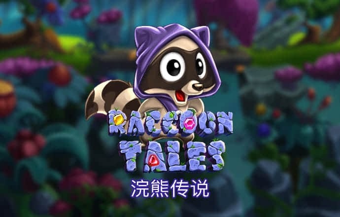 haha体育官方