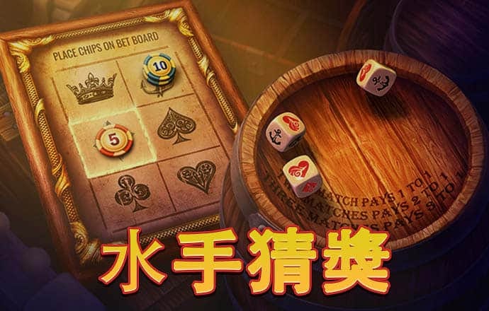 a8体育直播官方下载